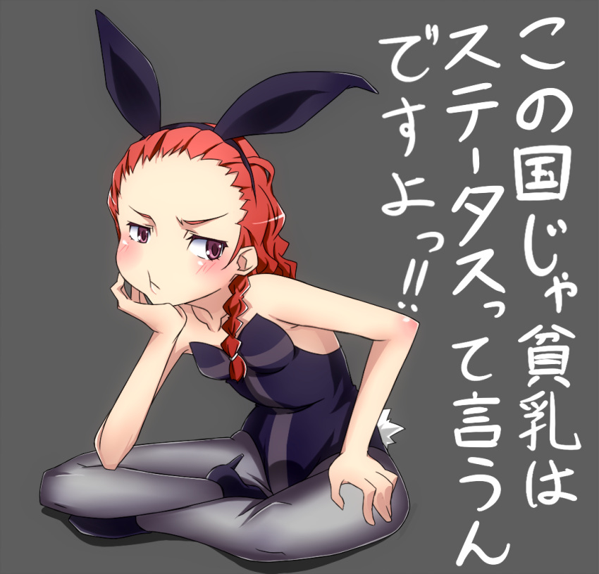 anieze_sanctis animal_ears bare_shoulders braid breasts bunny_ears bunny_girl bunny_tail bunnysuit cleavage fishnet_pantyhose fishnets flat_chest high_heels highres legs long_hair pantyhose purple_eyes red_hair redhead shoes sitting solo tail to_aru_majutsu_no_index touryou translated violet_eyes wink wrist_cuffs