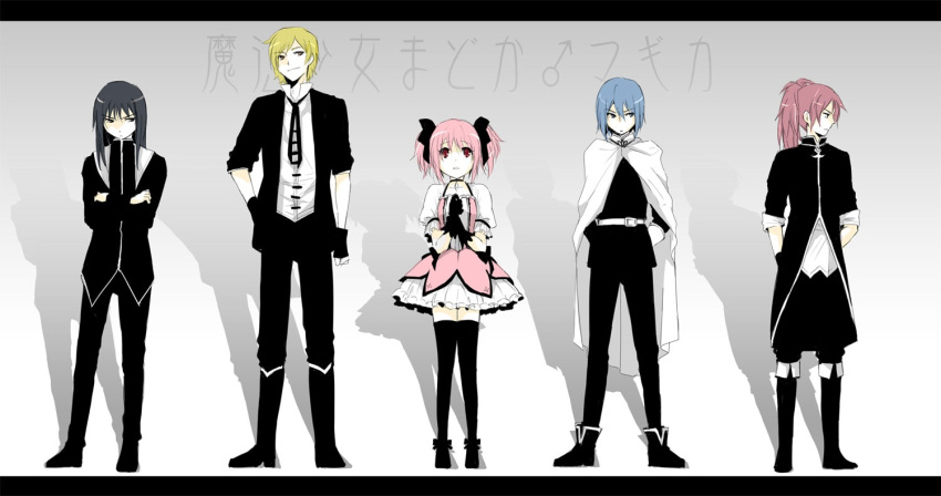 4boys adapted_costume akemi_homura ankle_boots arms_behind_back belt black_gloves black_hair black_legwear blonde_hair blue_eyes blue_hair boots bow brown_eyes bubble_skirt cape choker crossed_arms fingerless_gloves frills frown genderswap ghost_in_the_shell ghost_in_the_shell_lineup gloves hair_ribbon hand_on_hip height_difference kaname_madoka kinosakikawaii knee_boots kneehighs letterboxed long_hair looking_away magical_girl mahou_shoujo_madoka_magica miki_sayaka miniskirt multiple_boys necktie pants parody pink_hair ponytail puffy_sleeves purple_eyes red_eyes red_hair redhead ribbon sakura_kyouko serious shadow shirt shoe_ribbon short_hair short_twintails skirt sleeves_rolled_up smile soul_gem thighhighs tomoe_mami translated twintails violet_eyes white_shirt zettai_ryouiki