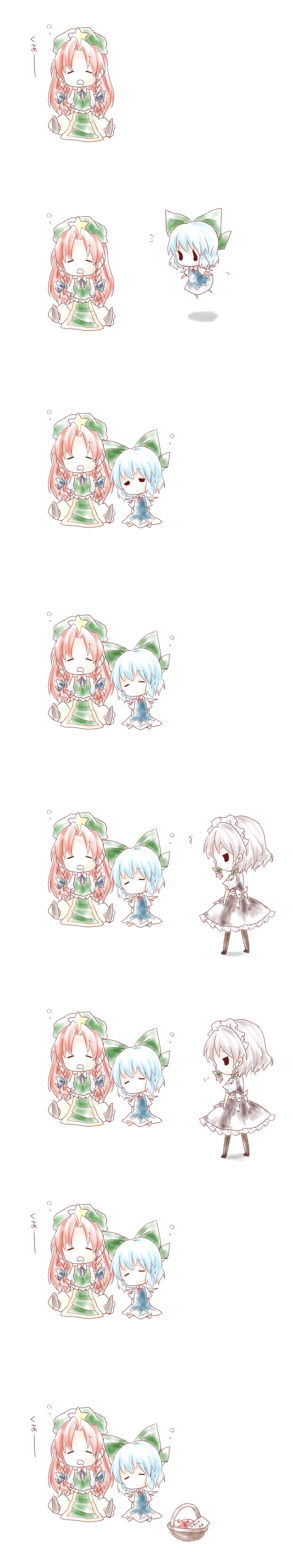 absurdres apple basket black_dress blue_dress blue_hair bow chibi chinese_clothes cirno comic dress food fruit green_dress hair_bow hat highres hong_meiling izayoi_sakuya kuromame kuromame_(8gou) maid multiple_girls note red_hair redhead silver_hair sleeping touhou translated translation_request wings