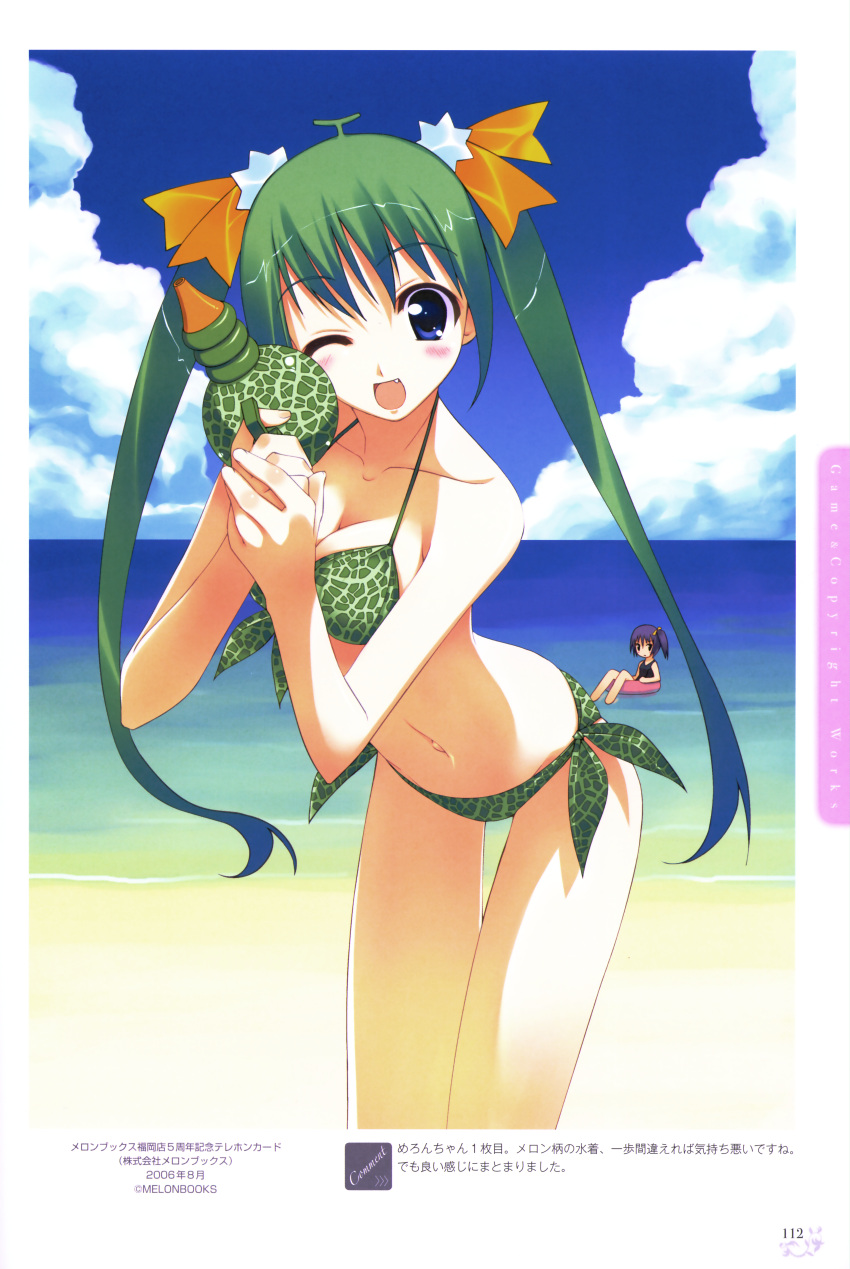 bikini black_lemon-chan cleavage melon-chan melonbooks murakami_suigun swimsuit