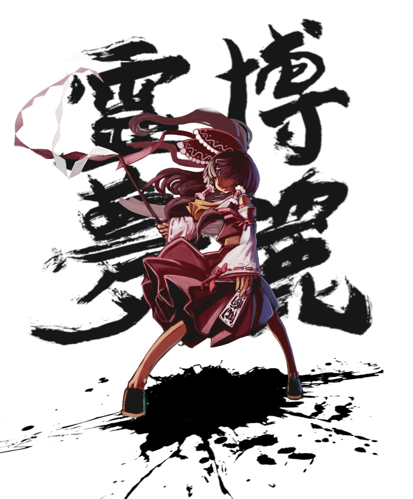 bad_id bow brown_hair calligraphy character_name detached_sleeves gohei hair_bow hair_tubes hakurei_reimu highres japanese_clothes kansou_samehada kei_t_sr midriff miko ofuda ponytail red_eyes skirt solo standing touhou