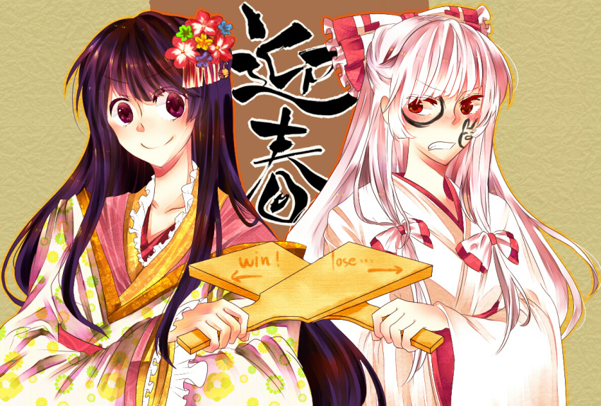 &gt;:) 2girls annoyed blush bow fujiwara_no_mokou hair_bow hair_ornament houraisan_kaguya japanese_clothes kimono long_hair multiple_girls red_eyes rin_(teiuka-forever) rivalry touhou