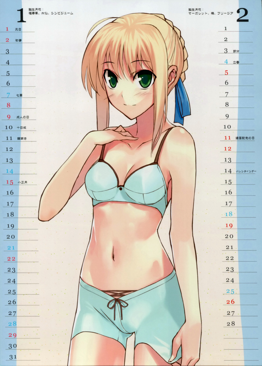 1girl absurdres ahoge bare_shoulders bikini_shorts bikini_top blonde_hair blush breasts calendar cleavage fate/stay_night fate_(series) green_eyes hair_ribbon highres morii_shizuki navel ribbon saber smile solo swimsuit_tug