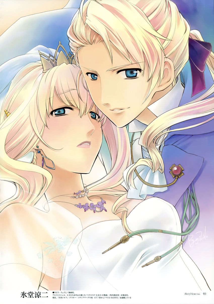 blonde_hair blue_eyes dress genderswap hidou_ryouji highres jewelry long_hair macross macross_frontier necklace ponytail sheryl_nome single_earring veil wedding_dress