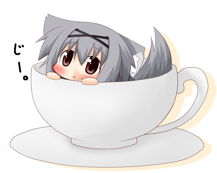 blush chibi cup dog_ears dog_tail girl_in_a_cup hairband in_container in_cup minigirl open_mouth original red_eyes shinshia silver_hair solo tail