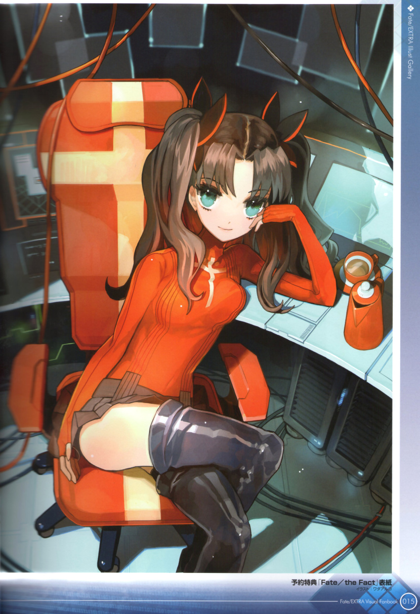 absurdres aqua_eyes black_legwear black_thighhighs boots bow breast_press breasts brown_hair cable computer crossed_legs cup fate/extra fate/stay_night fate_(series) female green_eyes hair_bow hair_ribbon highres legs_crossed long_hair miniskirt office_chair official_art ribbon screen sitting skirt smile solo teacup teapot thigh-highs thigh_boots thighhighs thighs tohsaka_rin toosaka_rin turtleneck twintails wada_aruko zettai_ryouiki