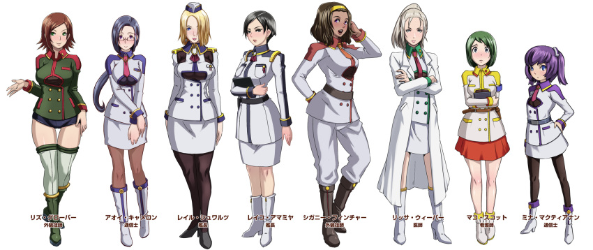 6+girls 8girls aoi_(dirty_prison_ship) blonde_hair blue_eyes blue_hair blush boots breasts brown_eyes brown_hair crossed_arms dark_skin dirty_prison_ship earrings eroquis glasses green_eyes hair_over_one_eye hairband hat highres injuu_kangoku jewelry labcoat large_breasts liz_(dirty_prison_ship) long_hair mako_(dirty_prison_ship) multiple_girls open_mouth pantyhose ponytail purple_eyes purple_hair sigourney take_your_pick thigh-highs thighhighs translated uniform