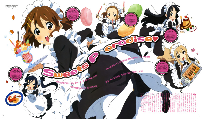 absurdres akiyama_mio alternate_costume apron bangs black_eyes black_hair blonde_hair blue_eyes blunt_bangs blush brown_eyes brown_hair cake cherry chibi enmaided eyebrows falling food frills fruit guitar hair_ornament hairband hairclip highres hime_cut hirasawa_yui ice_cream instrument k-on! kotobuki_tsumugi long_hair maid multiple_girls nakano_azusa nakano_emiko open_mouth pantyhose pastry scan short_hair sitting skirt smile tainaka_ritsu teapot text tray twintails