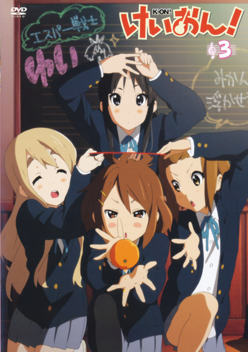 akiyama_mio bangs black_legwear blonde_hair blunt_bangs blush closed_eyes cover dragon_ball dvd_cover food fruit hairband highres hime_cut hirasawa_yui horiguchi_yukiko k-on! kotobuki_tsumugi long_hair multiple_girls official_art open_mouth orange pantyhose parody pose school_uniform seifuku smile tainaka_ritsu translation_request