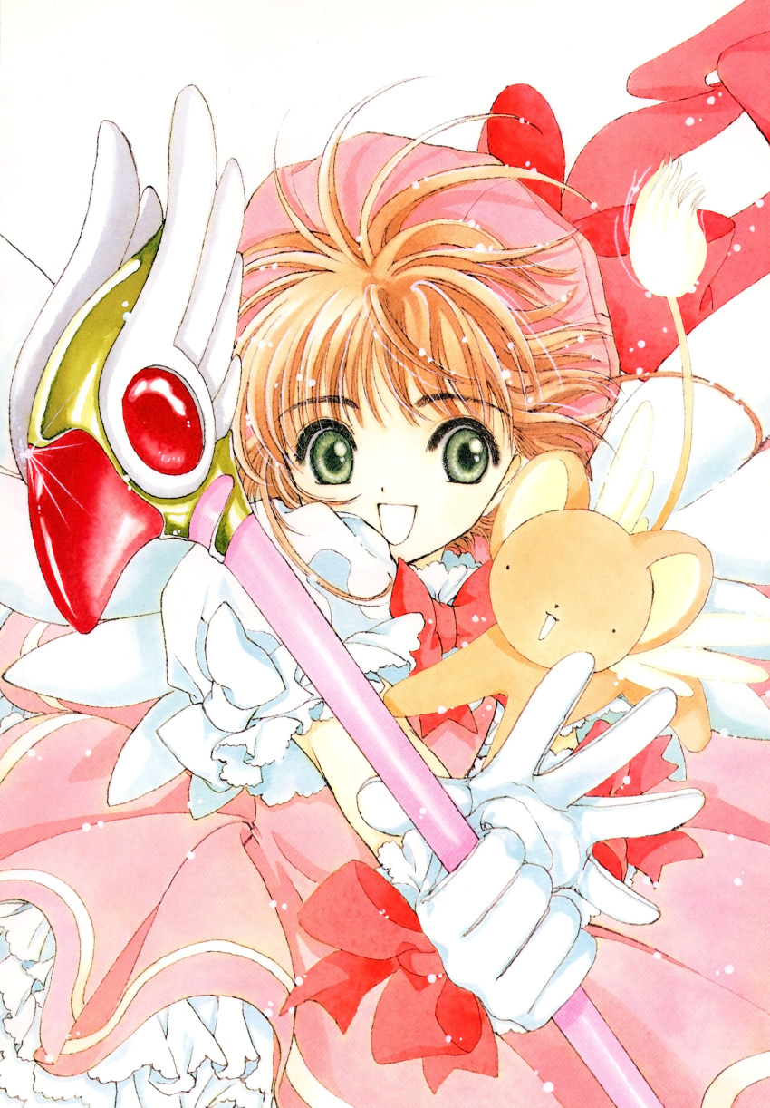 card_captor_sakura clamp kerberos kinomoto_sakura tagme