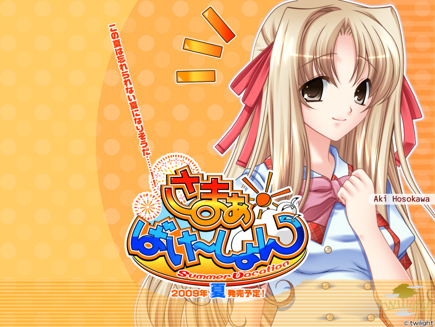 hosokawa_aki summer_vacation tagme wallpaper