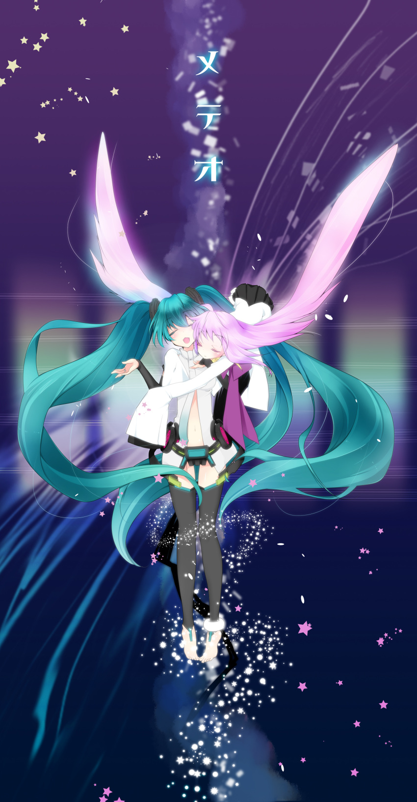 aqua_hair closed_eyes eyes_closed hatsune_miku hatsune_miku_(append) highres long_hair mao_(alepricos) meteor_(vocaloid) miku_append navel necktie open_mouth pink_hair thigh-highs thighhighs twintails very_long_hair vocaloid vocaloid_append zettai_ryouiki