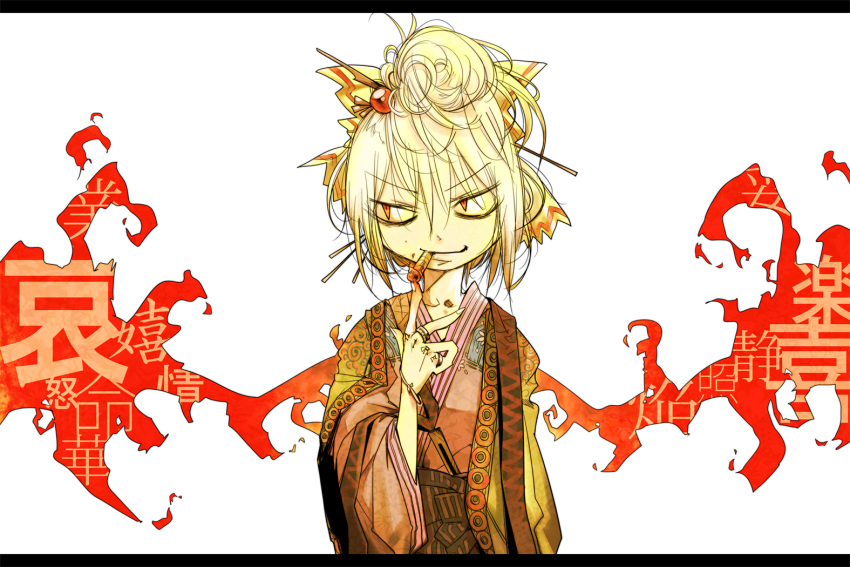 alternate_costume alternate_hairstyle bow cigar fiery_wings fire fujiwara_no_mokou hair_bow hair_ornament hair_up hand_on_own_face hand_to_face japanese_clothes jewelry knife red_eyes ring silver_hair smirk solo tattoo tokomichi touhou
