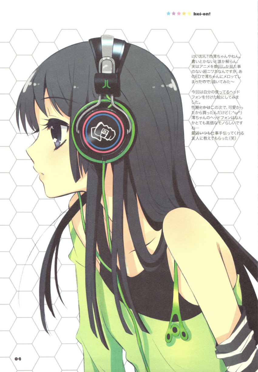 akiyama_mio bangs bare_shoulders black_hair blue_eyes blunt_bangs headphones highres hime_cut itou_noiji k-on! long_hair noizi_ito scan solo