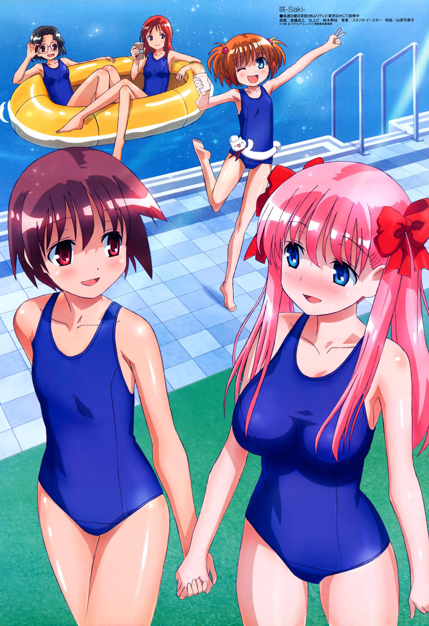 absurdres adjusting_glasses barefoot black_hair blue_eyes blush bow breasts crossed_legs drink eye_contact feet flat_chest glasses hair_bobbles hair_bow hair_ornament haramura_nodoka highres holding_hands inflatable_raft kataoka_yuuki large_breasts legs long_hair megami miyanaga_saki multiple_girls official_art one-piece_swimsuit orange_hair pink_hair pool poolside purple_hair red_eyes red_hair saki scan school_swimsuit short_hair short_twintails sitting smile someya_mako standing_on_one_leg swimsuit swimsuit taco takahashi_nariyuki takei_hisa taut_shirt tiptoes twintails v water wink