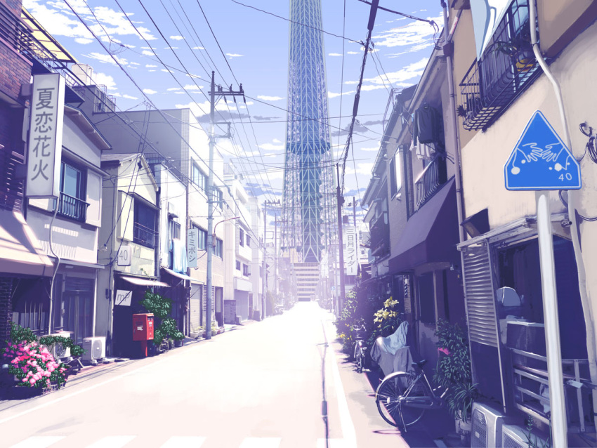 bicycle city cityscape crosswalk flower no_humans photorealistic plant postbox potted_plant power_lines real_world_location road_sign scenery sign step_to_you_(vocaloid) street sunlight tokyo_(city) tokyo_sky_tree yonasawa