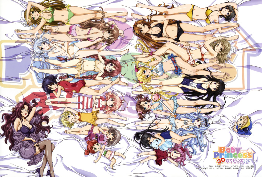 20girls absurdres age_difference ahoge amatsuka_asahi amatsuka_fubuki amatsuka_haruka amatsuka_hikaru amatsuka_hotaru amatsuka_kosame amatsuka_mari amatsuka_miharu amatsuka_mizore amatsuka_mizuki amatsuka_nijiko amatsuka_rikka amatsuka_sakura amatsuka_seika amatsuka_sora amatsuka_tsurara amatsuka_urara amatsuka_watayuki amatsuka_yuuna arm_behind_head arms_behind_head arms_up asahi_(baby_princess) baby baby_princess barefoot bikini bikini_skirt black_hair black_legwear blonde_hair blue_eyes blush bow braid breasts brown_eyes brown_hair cat child cleavage feet frills front-tie_top fubuki_(baby_princess) glasses green_eyes hair_bow hara_yumiko haruka_(baby_princess) high_heels highres hikaru_(baby_princess) hotaru_(baby_princess) kosame_(baby_princess) legs lipstick long_hair looking_back lying makeup mama_(baby_princess) mari_(baby_princess) marie_(baby_princess) miharu_(baby_princess) mizore_(baby_princess) mizuki_(baby_princess) mother_and_daughter multiple_girls navel nijiko_(baby_princess) official_art on_back on_side on_stomach one-piece_swimsuit open_mouth pink_eyes purple_eyes rikka_(baby_princess) sakura_(baby_princess) school_swimsuit seika_(baby_princess) shoes short_hair short_twintails siblings side-tie_bikini sideboob silver_hair sisters sora_(baby_princess) strap_gap striped striped_swimsuit stuffed_animal stuffed_toy swimsuit thighhighs tsurara_(baby_princess) twin_braids twintails urara_(baby_princess) very_long_hair watayuki_(baby_princess) wink yellow_eyes yuuna_(baby_princess)