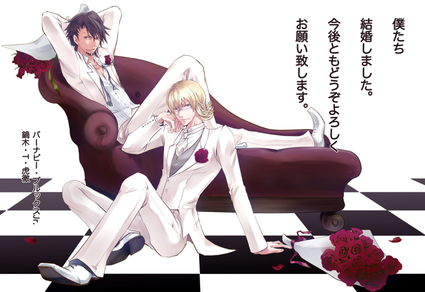 ascot bad_id barnaby_brooks_jr blonde_hair bouquet brown_eyes brown_hair checkered checkered_floor corsage couch facial_hair flower formal glasses green_eyes kaburagi_t_kotetsu male multiple_boys red_rose rose shihouakira short_hair stubble suit tiger_&amp;_bunny translation_request vest