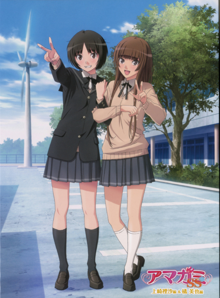 absurdres amagami black_hair brown_hair cover dvd_cover footwear full_body highres kamizaki_risa legs long_hair multiple_girls official_art open_mouth school_uniform short_hair sky socks sweater tachibana_miya v wind_turbine windmill