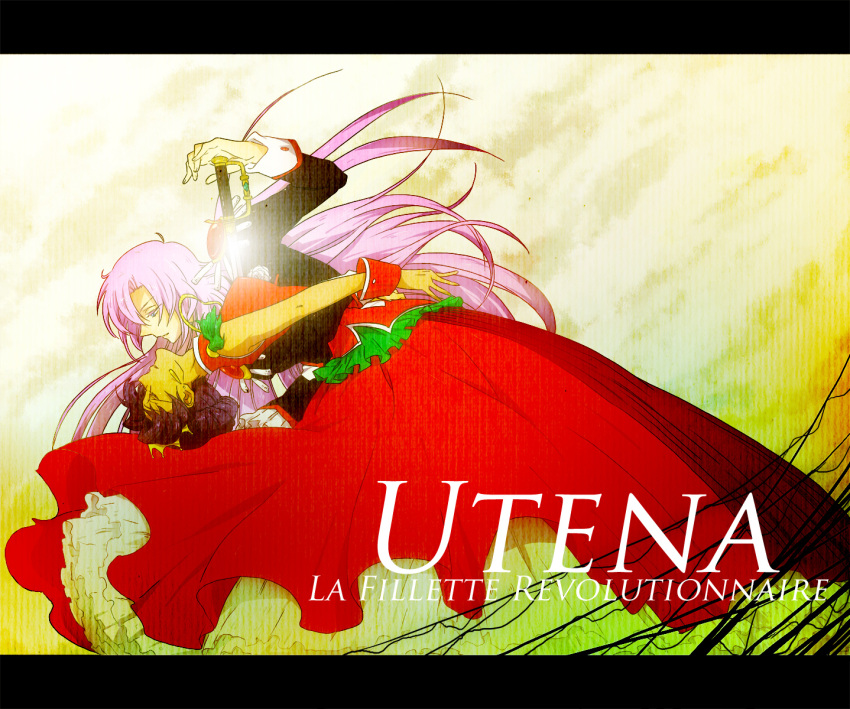 blue_eyes closed_eyes dark_skin dress earrings epaulettes eyes_closed glasses highres himemiya_anthy jewelry long_hair multiple_girls pink_hair purple_hair school_uniform short_hair shoujo_kakumei_utena sword tenjou_utena title_drop tsukimushi weapon