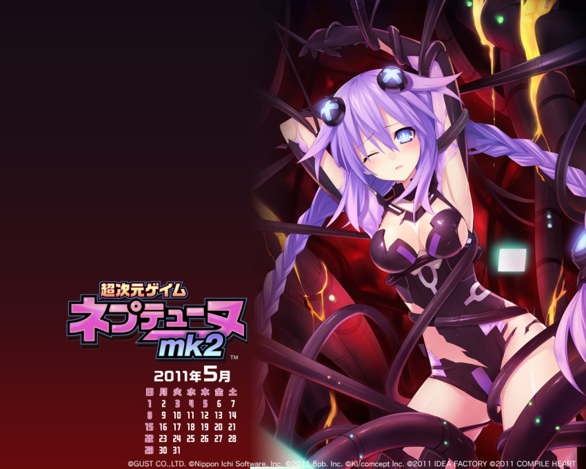 calendar hyperdimension_neptunia_mk2 purple_heart tagme tsunako