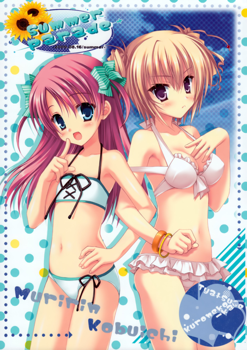bikini blonde_hair blue_eyes blush bracelet character_request cleavage flat_chest frame frilled_bikini frills front-tie_top hand_on_own_chest highres jewelry kobuichi locked_arms long_hair midriff muririn navel pointing pointing_up purple_eyes purple_hair ribbon short_hair short_twintails swimsuit swimsuit twintails