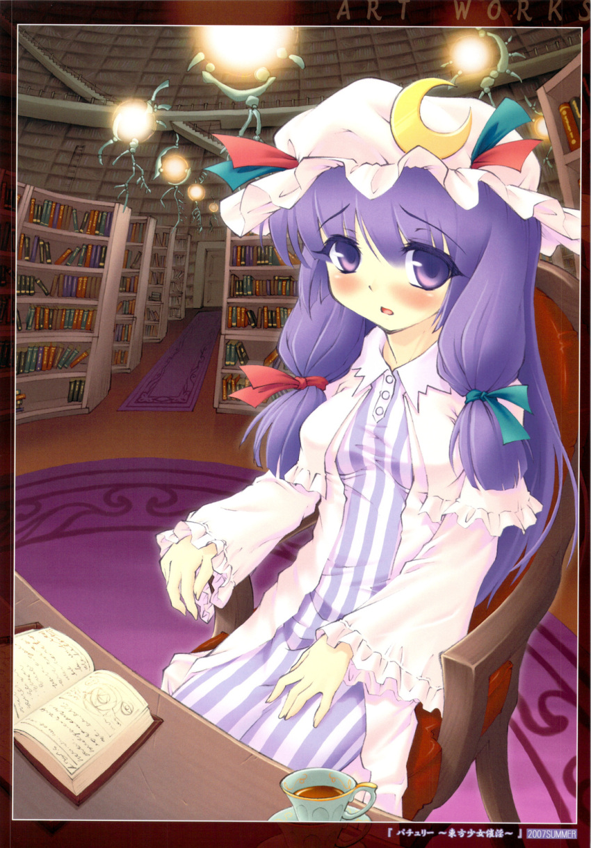 chiriakuta patchouli_knowledge tagme touhou yaburebouki_akuta