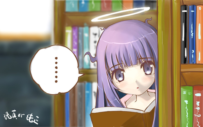blush book bookshelf colored goddess halo highres kami_nomi_zo_shiru_sekai library manga minerva_(kami_nomi_zo_shiru_sekai) minerva_(kaminomi) photoshop purple_eyes purple_hair spoilers violet_eyes wakaki_tamiki