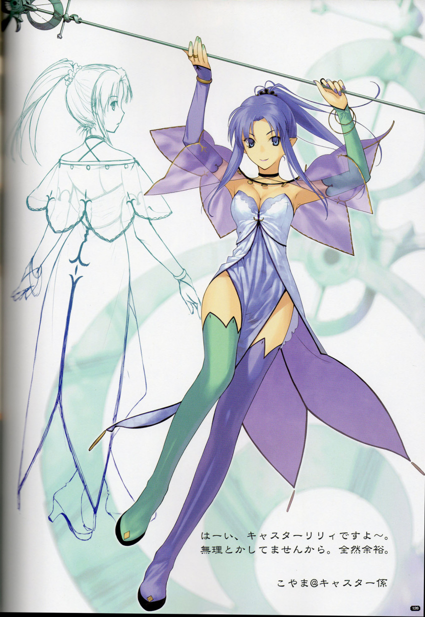 alternate_costume armpits bangle bare_shoulders blue_eyes blue_hair boots bracelet breasts caster caster_lily choker cleavage concept_art detached_sleeves dress elbow_gloves fate/stay_night fate/unlimited_codes fate_(series) gloves high_heels highres jewelry koyama_hirokazu long_hair magical_girl mismatched_legwear nail_polish official_art pointy_ears ponytail ring scan scan_artifacts shoes side_slit staff thigh-highs thigh_boots thigh_slit thighhighs translation_request type-moon wand