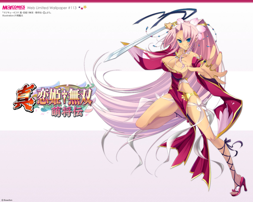 bare_shoulders blue_eyes blush bow breasts cleavage cleavage_cutout detached_sleeves dress feet fighting_stance fingernails foreshortening gradient gradient_hair hair_ornament hair_ribbon high_heels hikage_eiji hips holding jewelry katagiri_hinata koihime_musou large_breasts leg_lift legs long_fingernails long_hair long_legs looking_at_viewer midriff multicolored_hair nail_polish naughty_face necklace no_bra no_panties official_art outstretched_arm outstretched_hand parted_bangs payot pink_hair ponytail ribbon ring sandals see-through shin_koihime_musou shoes side_slit sideboob smile solo sonsaku spread_legs standing standing_on_one_leg sword very_long_hair wallpaper weapon wide_hips wide_sleeves