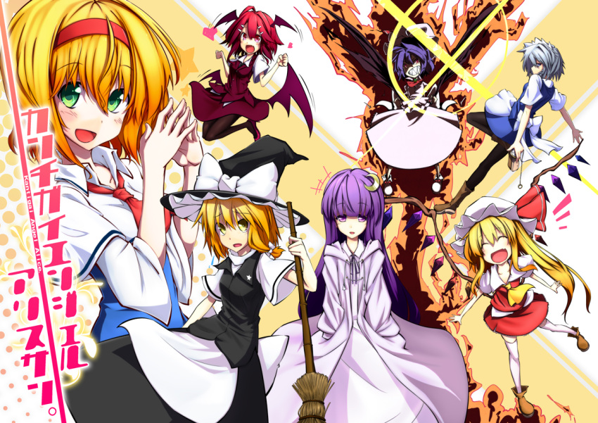 &gt;:) :d ^_^ alice_margatroid alternate_hairstyle apron ascot bat_wings black_legwear blonde_hair blue_hair blush bow braid broom brown_legwear buttons capelet closed_eyes crescent dress dress_shirt fang fire flandre_scarlet green_eyes grin hair_ornament hairband hairclip hat hat_bow head_wings high_heels izayoi_sakuya jacket kirisame_marisa koakuma large_bow long_hair low_wings maid maid_headdress multiple_girls no_hat no_headwear open_mouth pantyhose patchouli_knowledge purple_eyes purple_hair red_eyes red_hair redhead remilia_scarlet sharp_teeth shirt shoes short_hair side_ponytail silver_hair smile thigh-highs thighhighs touhou twin_braids vest violet_eyes waist_apron white_legwear wings witch witch_hat yellow_eyes yuuki._(limit)