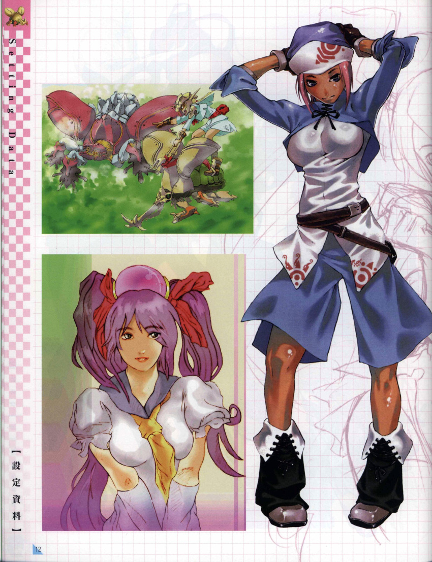 arms_behind_head arms_up beetle blue_eyes bow breasts cave_(developer) character_request dark_skin elbow_gloves gloves hair_bow hair_ornament hat highres impossible_clothes impossible_clothing impossible_shirt kiniro long_hair mushihime-sama official_art purple_hair reco scan shirt short_hair tomoyuki_kotani very_long_hair