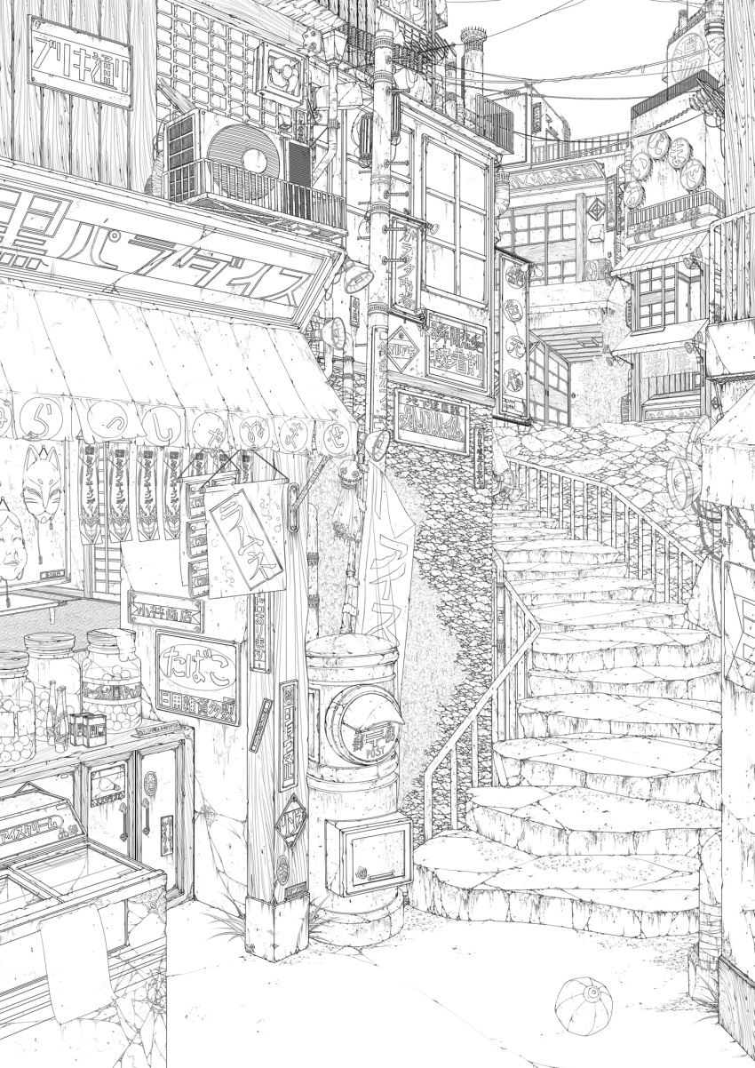 ball bouno_satoshi fan fox_mask highres mask monochrome old_kana_usage original rail railing scenery sign sky stairs town work_in_progress