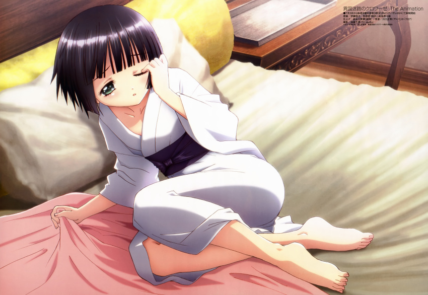 absurdres barefoot bed black_hair blanket claude_claudel feet green_eyes highres ikoku_meiro_no_croisee itou_ikuko japanese_clothes kimono lying megami obi official_art on_bed on_side pillow short_hair solo toes waking_up wink yukata yune_(ikoku_meiro_no_croisee)