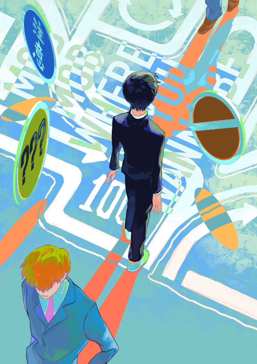 2boys ? ?? absurdres bianzao black_hair black_pants black_shirt character_name chinese_commentary chinese_text closed_mouth commentary formal from_above gakuran grey_jacket hair_over_eyes highres jacket kageyama_shigeo long_sleeves male_focus mob_psycho_100 multiple_boys necktie orange_hair pants pink_necktie reigen_arataka school_uniform shadow shirt short_hair sign standing suit suit_jacket translation_request white_footwear