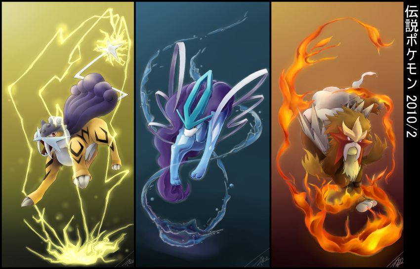 electricity entei fire nightlinker no_humans pokemon pokemon_(creature) pokemon_(game) pokemon_gsc raikou suicune water