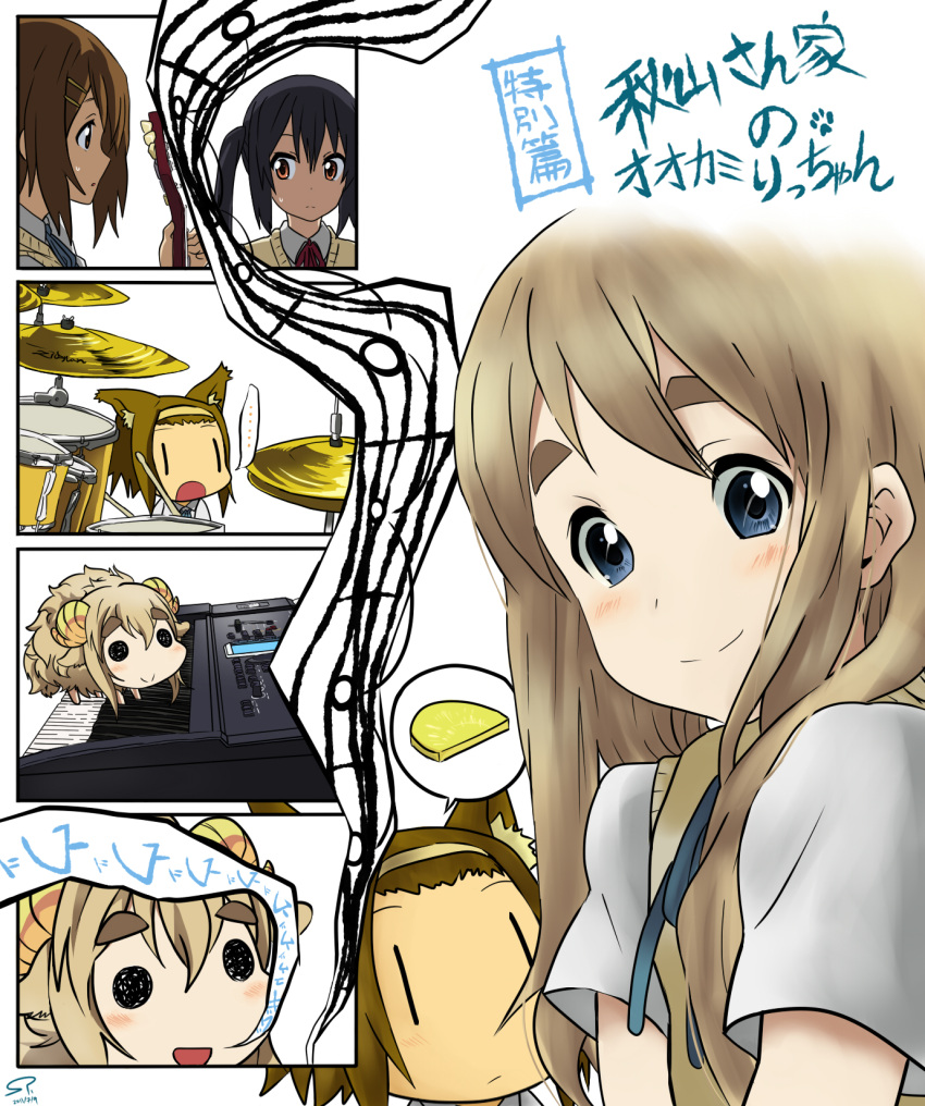 animal_ears black_hair blonde_hair blue_eyes blush brown_eyes brown_hair comic coniyasama dog_ears drum eyebrows guitar hairand hairband highres hirasawa_yui horns instrument k-on! kemonomimi_mode keyboard_(instrument) kotobuki_tsumugi long_hair nakano_azusa open_mouth school_uniform sheep short_hair smile suan_ringo tainaka_ritsu takuan twintails uniform |_|