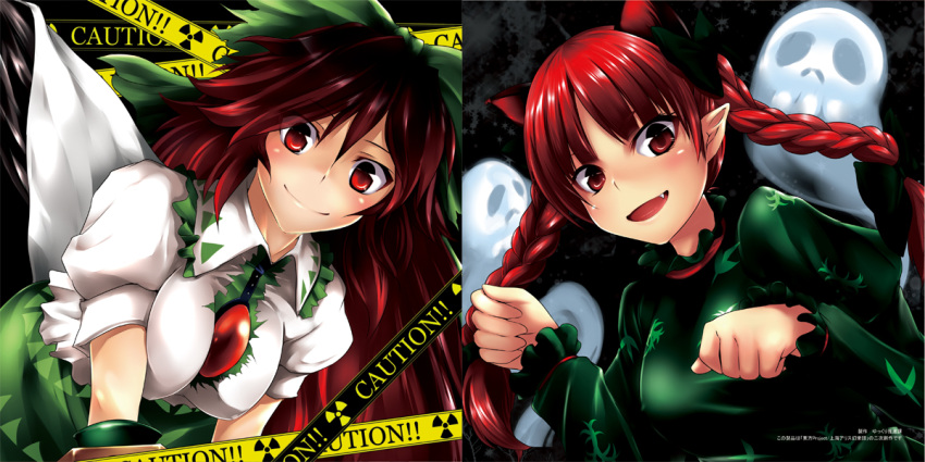 animal_ears arm_cannon bow braid brown_hair cape cat_ears caution extra_ears fang hair_bow k2isu kaenbyou_rin long_hair multiple_girls open_mouth pointy_ears radiation_symbol red_eyes red_hair reiuji_utsuho skirt skull smile third_eye touhou twin_braids weapon wings