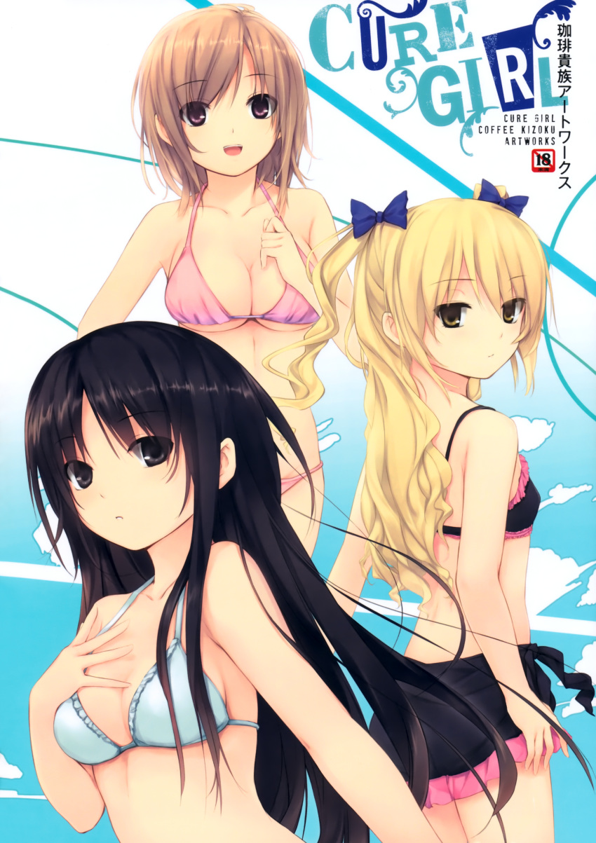 :d absurdres bare_shoulders bikini black_eyes black_hair blonde_hair blue_bikini bow breasts brown_hair cleavage coffee-kizoku cure_girl hair_bow halterneck hand_on_own_chest hand_to_chest highres hoshimiya_miyu kunimura_kotone large_breasts long_hair looking_at_viewer looking_back multiple_girls nanjou_rena open_mouth pink_bikini purple_eyes short_hair smile swimsuit two_side_up violet_eyes yellow_eyes