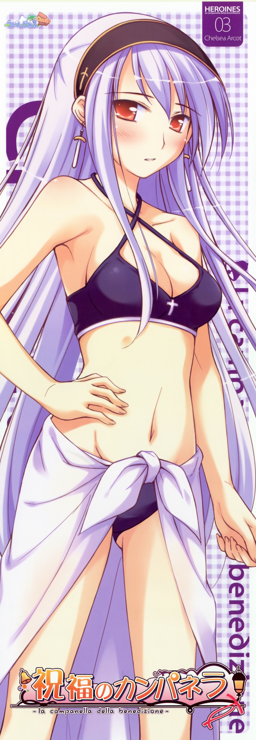 bikini chelsea_arcot ko~cha la_campanella_della_benedizione mizugi shukufuku_no_campanella stick_poster swimsuit