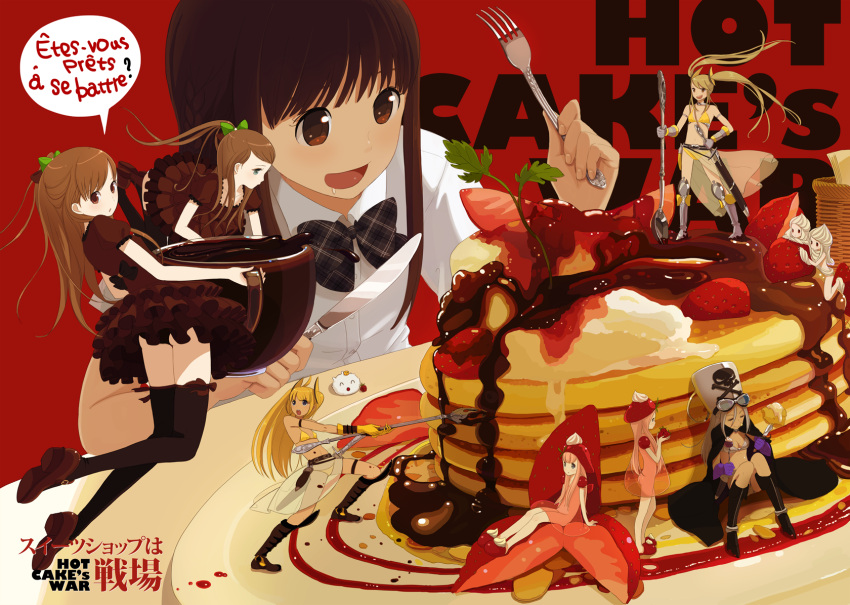 armor ass black_legwear bow brown_hair chocolate coffee drooling eating food fork fruit girl_in_food hair_bow hat highres in_food knife kokudou_juunigou minigirl multiple_girls original pancake plate ponytail raspberry skindentation strawberry sword syrup thigh-highs thighhighs twintails weapon whipped_cream