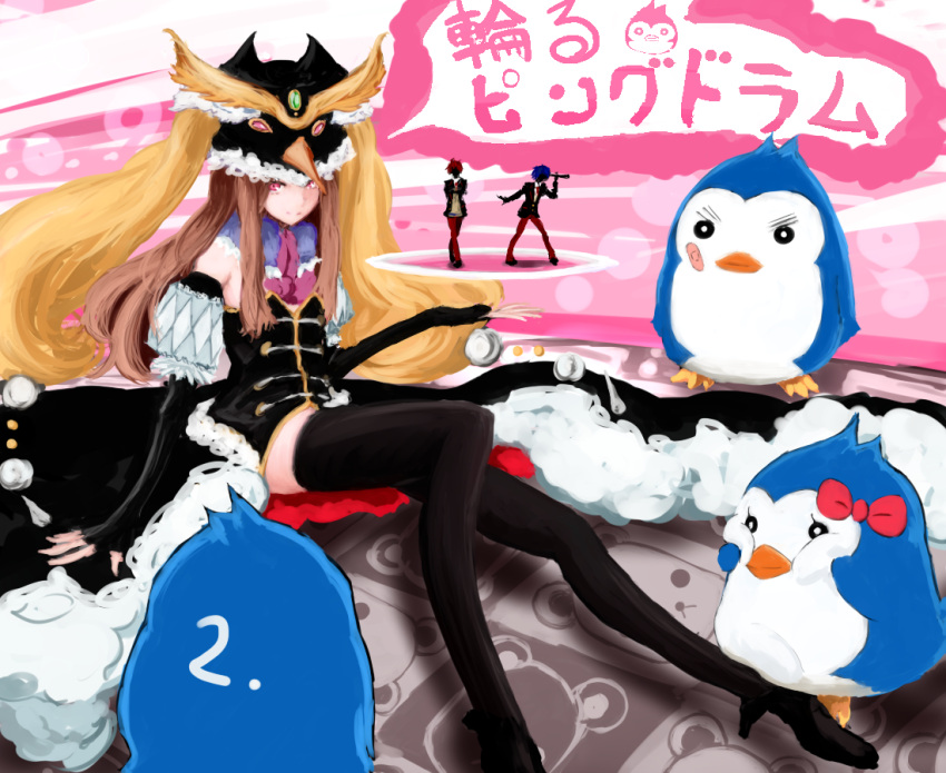 bandaid bird black_legwear blazer blue_hair boots bow brown_hair elbow_gloves gloves hat long_hair long_skirt mawaru_penguindrum necktie pants penguin penguin_1-gou penguin_2-gou penguin_3-gou princess_of_the_crystal red_eyes red_hair redhead school_uniform siblings skirt smile squeeze suikan sweater takakura_himari takakura_kanba takakura_shouma thigh-highs thigh_boots thighhighs title_drop