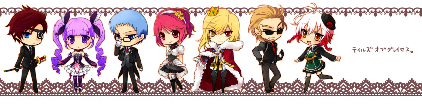 4boys 4girls alternate_costume asbel_lhant bare_shoulders blue_eyes cheria_barnes crown drill_hair eyepatch female glasses gloves gothic heterochromia highres hubert_ozwell long_hair long_image male malik_caesars matunoha miyu_(matsunohara) multicolored multicolored_hair multiple_boys multiple_girls pascal purple_eyes richard_(tales_of_graces) short_hair simple_background sophie_(tales_of_graces) sunglasses sword tales_of_(series) tales_of_graces text title_drop tuxedo two-tone_hair weapon wide_image