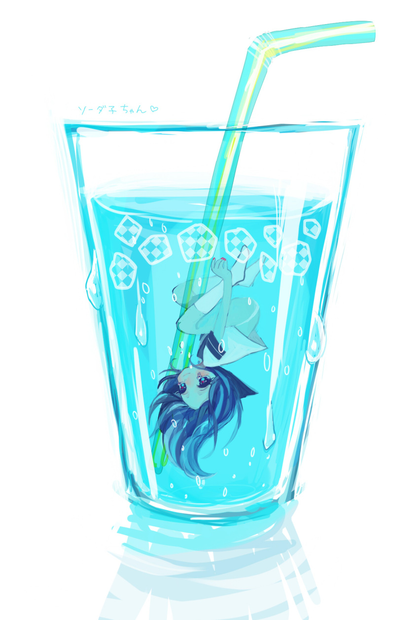 blue_hair cup czc_(deko) girl_in_a_cup glass highres in_container in_cup long_hair minigirl nail_polish original personification simple_background socks soda solo straw underwater upside-down water
