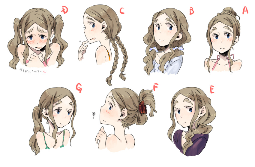 blue_eyes blush braid brown_hair chibikko_(morihito) expressions eyebrows hair_bun hair_up halter_top halterneck long_hair morihito original side_ponytail smile tank_top twin_braids twintails