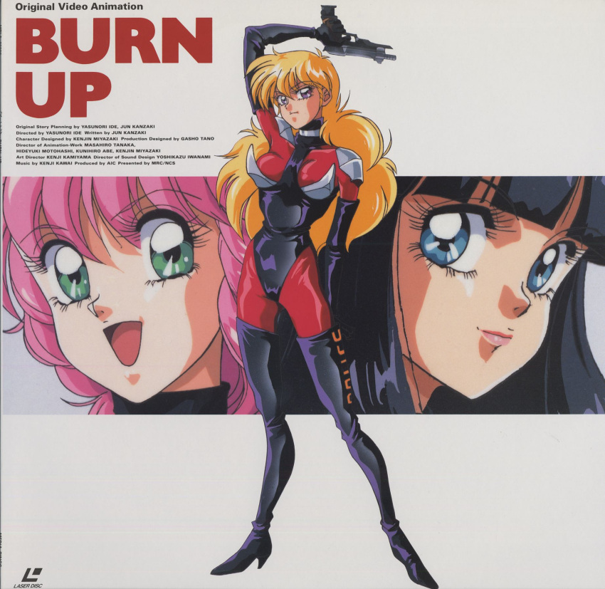 80s bangs black_hair blonde_hair blue_eyes blunt_bangs bodysuit boots burn-up choker cover dvd_cover elbow_gloves fringe gloves green_eyes gun highres laserdisc legs long_hair looking_at_viewer maki_(burn-up) mon_mon multiple_girls oldschool open_mouth pink_hair police purple_eyes reimi_(burn-up) short_hair smile thighhighs violet_eyes weapon yuka_(burn-up)