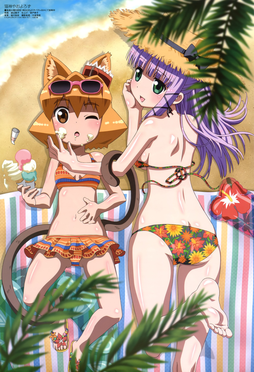 :d ;o absurdres animal_ears ass barefoot beach bikini brown_eyes brown_hair cat_tail feet floral_print food food_on_face glasses green_eyes hat highres ice_cream komiya_yuzu lying mayu_(nekogami_yaoyorozu) megami multiple_girls multiple_tails navel nekogami_yaoyorozu official_art on_back on_stomach open_mouth print_bikini purple_hair sandals smile straw_hat sunglasses sunglasses_on_head swimsuit tail untied watanabe_atsuko water wink