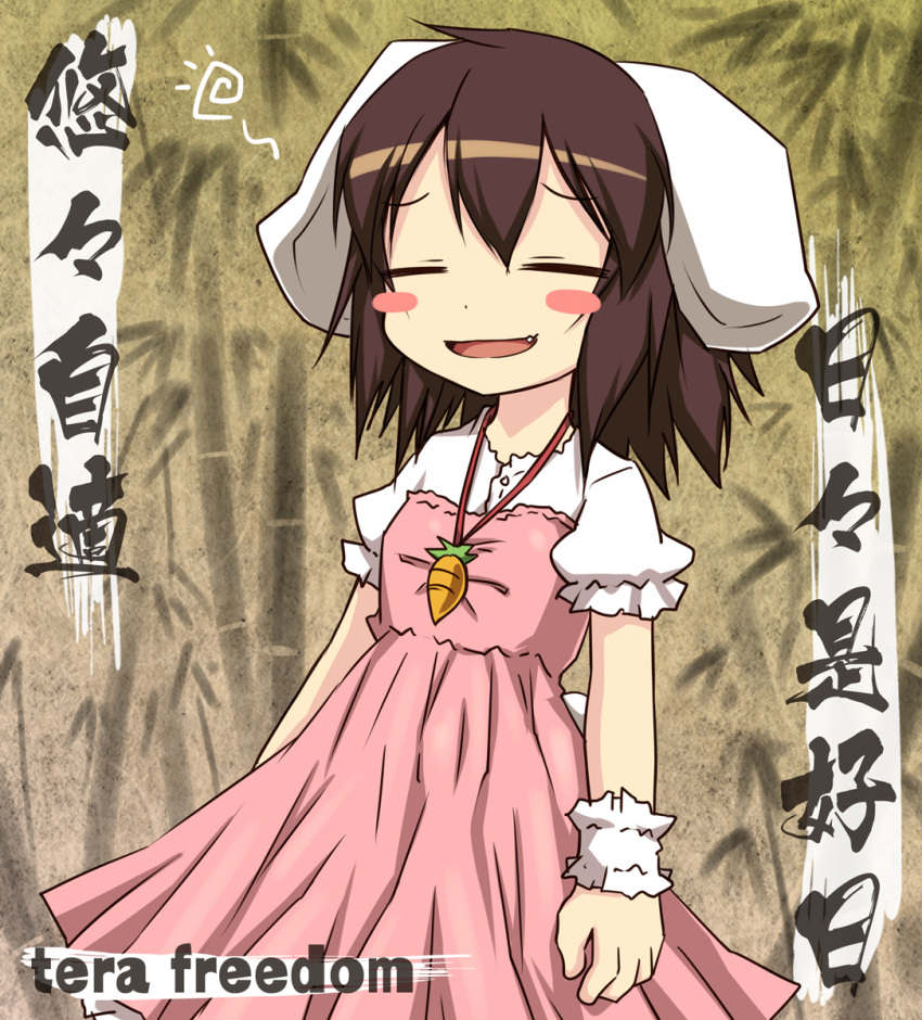 =_= animal_ears bamboo bamboo_forest blush blush_stickers brown_hair bunny_ears bunny_tail carrot dress english fang forest grin highres inaba_tewi jewelry nature necklace noya noya_makoto pendant short_hair smile solo tail touhou translation_request wrist_cuffs