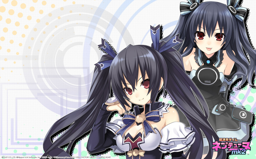 hyperdimension_neptunia_mk2 noire tagme tsunako yuni_(hyperdimension_neptunia_mk2)