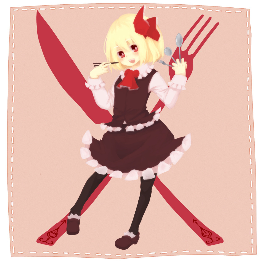 ascot blonde_hair blush chopsticks fang fork hair_ribbon highres knife open_mouth red_eyes ribbon rumia short_hair skirt solo spoon the_embodiment_of_scarlet_devil thigh-highs thighhighs toad22 touhou vest youkai